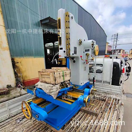 B5032D立式插床 普通键槽加工的高效解决方案与选型指南