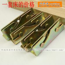 小插床 匠心独具的精密加工利器